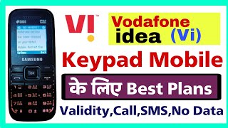 Vi keypad mobile plans | vi recharge for keypad mobile plans 2023