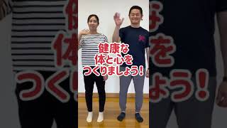 【帯広市】足の指を鍛えて足のトラブルを予防しよう【はせがわ先生の続けて健康･ゆる動画】