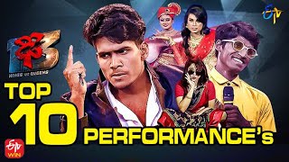 Dhee 13 | Kings vs Queens | Top 10  Performances | Sai , Nainika, Manikanta, Prasad, Pandu & Somesh