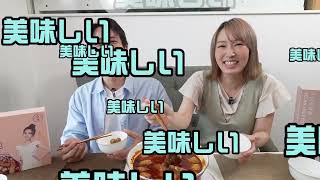 連日本人都大喊「喔伊系!!」 低卡麻辣鍋 6種獨家鍋料超豐盛!! Q彈入味、一咬爆汁 首創連湯底都能喝的麻辣鍋!! - 愛雅辣呦Aiyalayo