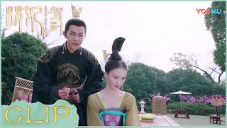 【ENGSUB】皇上当着嫔妃们的面独宠萌妃！这感觉也太爽了吧~ | 【萌妃驾到 Mengfei Comes Across】| 金晨/汪东城 | 优酷 YOUKU