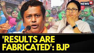 West Bengal Election Result | BJP Leader Sit On Protest, Alleges TMC Of Fabricating Results | News18