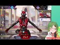 apexモバイル 海外鯖 行き方 やり方 解説！vpnでチーターから逃げよう！ part154【エペモバ】【apex mobile】【やまむー yamamu】 gameplay