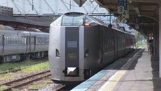 （HD）懐かしの旭川駅１番ホームにて