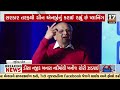 gujarat government heading towards green energy for industrial growth cm bhupendra patel tv9news