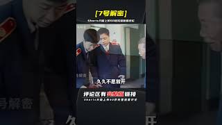 1999年，通知死刑犯的母親，其兒子被判死刑真實錄像 | 完整版:查看評論