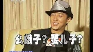 韓庚Hangeng-110511(中國電影報導)韓庚、吳尊專訪