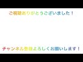 人身事故の影響で混雑している天王寺駅