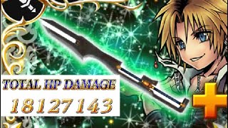 Tidus BT+ Damage - DFFOO(JP)