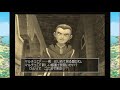 【ドラクエ８】勇者もこうの冒険part13【ゆっくり実況】