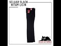 Black Cat BC028