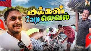 சிறப்பா சமோவா style ல சமையல் | Tamil trekker