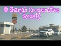 Sharjah Co-operative Society | Sharjah Branch