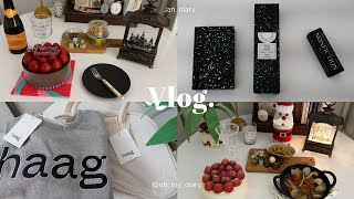 (eng.) vlog | 직장인 브이로그. 2년간의 크리스마스🎄. 새해를 맞이하는 30대의 자취 일상. 해장은 떡볶이와 부대찌개로(feat.해장와인). haag. 논픽션.