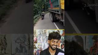 Reaction Video Part 3||சித்தப்பு என்ன இந்த பக்கம்||Imran's Look