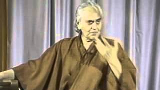 Yoga Sutras (2/8) - Swami Rama