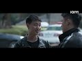 【full】赵鹏超向纪虑透露收购计划 邱涛送情报锁定夏宗涛 罚罪 ep27 chasing the undercurrent 黄景瑜 杨祐宁 李幼斌 悬疑罪案剧 爱奇艺华语剧场