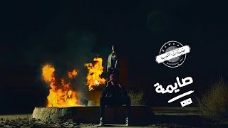 لحن صايمه الاول القيادات العليا