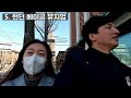 빵지순례 꼭 가야하는 서울 베이커리 top2 추천 빵집 맛집 feat. 런던 베이글 뮤지엄 진저베어 르빵 레이어드 장블랑제리 태극당