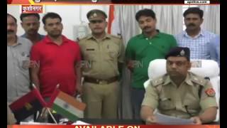 Wanted accused of murder and robbery arrested in Kushinagar (UP)