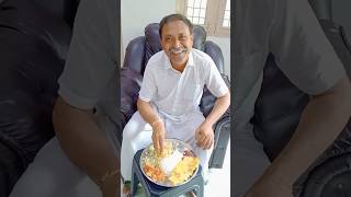 నేను చేసిన సనగపిండి egg ఆమ్లెట్ కూర..మా ఆయన  మొదటిసారి రుచి చేసి మీకు review ఎవ్వబోతున్నారు...