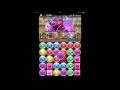 【パズドラ】第26回チャレンジダンジョンlv10 覚醒バステトpt 光槍神・オーディン＝ドラゴン編入 pt 【ノーコン】