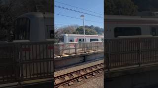 東急東横線5050系4000番台4012F 各駅停車　元町　中華街行き発車