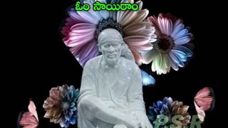 శ్రీ షిరిడీ సాయిబాబా వారి దివ్య మహిమ..2వ భాగం. రచన. పండిట్ శ్రీ కాదంబరి కనకరాజు మాస్టారు.