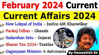February 2024 Monthly Current Affairs | Current Affairs 2024 | Monthly Current Affairs 2024 #current