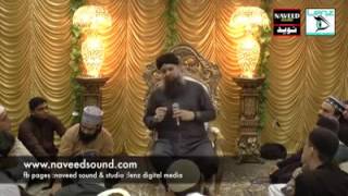 Owais Qadri | Views about Dawateislami | UK 2016