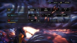 [MHW]歴戦王ゼノジーヴァ　7分6秒討伐！！　散弾ヘビィはプレイスキルがほとんどいらない