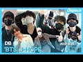 '방탄소년단' 제이홉, 아미들의 희망! 죄홉💜이 아미 곁으로 온다! l 'BTS' J-HOPE, 