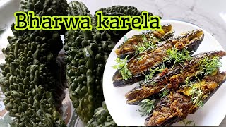 Bharwa Karela Recipe | Stuffed Karela |भरवा करेला रेसिपी | ಸ್ಟಫ್ಡ್ ಹಾಗಲಕಾಯಿ