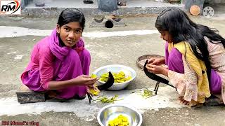 কামরাঙ্গা মাখানো/কামরাঙ্গার চাটনি/kamrangar chutney/ start fruit recipe