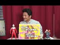 アフター・ウルトラセブン〜特撮の力の秘密と今と重なり合う「暗黒時代の特撮」とは何か！？【山田玲司 316】