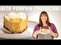 Keto Pumpkin Cheesecake Recipe | How to Make a Low Carb Pumpkin Cheesecake with Only 5 Net Carbs!