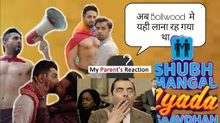 Shub Mangal Zyada Saavdhan Trailer Reaction | Full Review | Breakdown Indian Parents Reaction