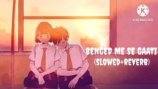 benged me se gaati (slowed+reverb)  | santhali song | Lo-Fi music