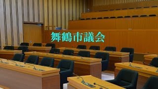 R050111議長立候補者所信表明会