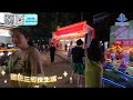 【中山三鄉夜市】simon帶您行下三鄉夜市，感受三鄉地攤經濟 三鄉夜生活 魅力中國之中山三鄉 大灣區生活 大灣區置業 退休