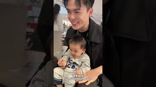 潘爸乐爷VLOG：带乐爷在杭州西湖附近咖啡店直播！太好玩 PAN \u0026 BABY LEYE VLOG：HANGZHOU #dadlife #baby #familygoals #family