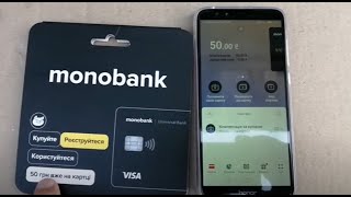 Монобанк - як самостійно зареєструватися | how to register yourself  monobank