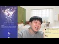 똥계정입니다.. 4세대 환상포켓몬 다크라이 sss가 6마리 디아루가 100%도 네마리나 쌈밥tv 포켓몬고 계정구경