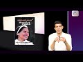 church के अन्दर nun के साथ क्या हुआ.. the nun catholic church in india rang de basanti