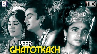 Veer Ghatotkach - Chandgi Ram, Mahipal - Super Hit - HD Movie