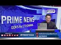 prime konkani news 29th january 2025