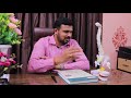 spine problems remedies without surgery dr.sibee doctors basket tamil