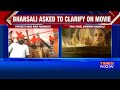 padmavati row parliamentary panel summons sanjay leela bhansali