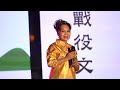 王鳳珠 寶島臺灣 客家妹子【2022 11 18 乙未客家戰役文化季 • 演唱音樂會 】