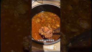 必吃美食「牛比蔥」🔥瘦身者的天堂，30天瘦身挑戰‼️#瘦身 #減脂 #減肥  #瘦腰瘦腿瘦肚子 #瘦 #挑戰 #一個月 #東東 #小羅要瘦身